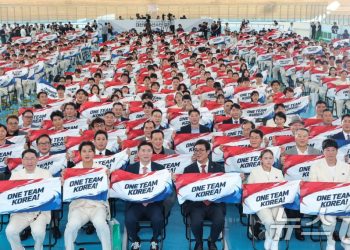 한국 선수단, AG 종합 3위 목표 결단식 “나고야 하늘에 태극기를”