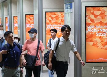아시안게임, 선수 1만798명이 뛴다…한국 780명·북한 107명[AG]