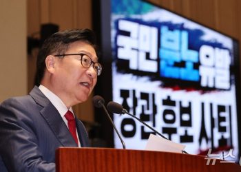 국힘, ‘사전투표 폐지·수개표’ 당론 추인…’국민참정권 수호법’ 추진