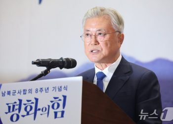 ‘뇌물수수 혐의’ 文 국민참여재판 증인에 딸 문다혜 채택