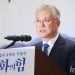 ‘뇌물수수 혐의’ 文 국민참여재판 증인에 딸 문다혜 채택