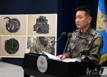 北 지뢰에 아군 다치고, 軍은 ‘상응 조치’ 예고…남북관계엔 ‘악재’