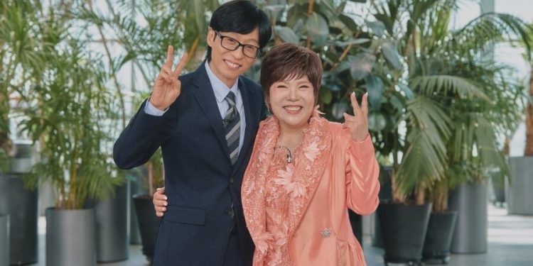 김연자, 전남편에 1000억 수익 맡겼다가 무일푼 귀국…가족사 고백