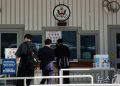 국정원, “美 비자 거부 사실 아냐…일부 지연, 한미 정보 협력과 무관”