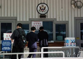국정원, “美 비자 거부 사실 아냐…일부 지연, 한미 정보 협력과 무관”