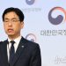 ‘외유성 출장 방지’ 정부 권고…지방의회 절반 넘게 ‘무시’