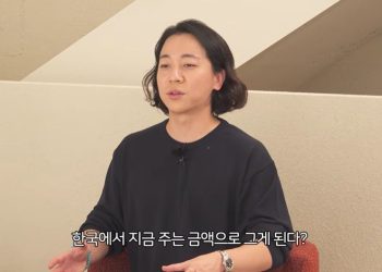 넉살 “이 나라 정신 못 차렸네, 아이 낳는 사람 영웅 추대 모자랄 판에”…무슨 일