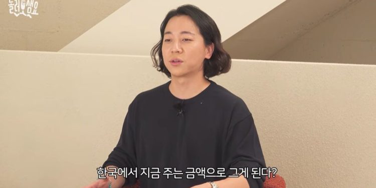넉살 “이 나라 정신 못 차렸네, 아이 낳는 사람 영웅 추대 모자랄 판에”…무슨 일