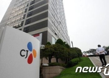 CJ그룹, 중앙일보 인수 본입찰 참여…다우키움과 컨소시엄 구성