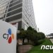 CJ그룹, 중앙일보 인수 본입찰 참여…다우키움과 컨소시엄 구성