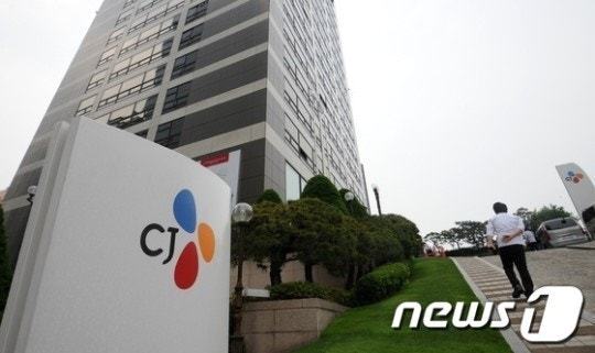 CJ그룹, 중앙일보 인수 본입찰 참여…다우키움과 컨소시엄 구성