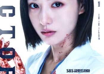 5·18 다룬 ‘닥터X’ 방영 중단 청원까지 갑론을박…CP “두려움 없다”