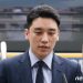 ‘다사다난’ 빅뱅 출신 승리, 이번엔 20대女와 혼인신고·1월 출산
